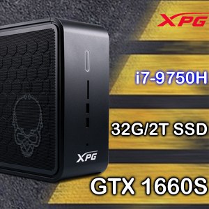 威剛系列【mini金星】i7-9750H六核 GTX1660S 小型電腦(32G/2T SSD)《XPG GAIA i7》