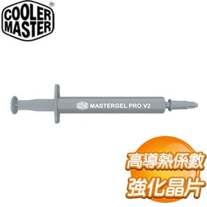 Cooler Master 酷碼 NEW MasterGel Pro V2 高導熱效能散熱膏(1.5ml)
