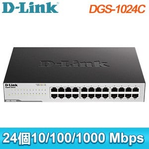 D-Link 友訊 DGS-1024C 24埠Gigabit非網管型交換器