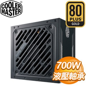 Cooler Master 酷碼 G700 GOLD 金牌 電源供應器(5年保)