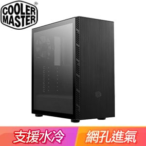 Cooler Master 酷碼【MasterBox MB600L V2】玻璃透側 ATX電腦機殼 (顯卡長35/U高16.1)