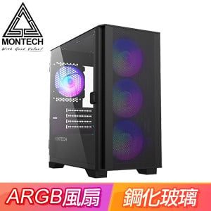 MONTECH 君主【AIR 100 ARGB】玻璃透側 M-ATX機殼《黑》(顯卡長33/CPU高16.1)