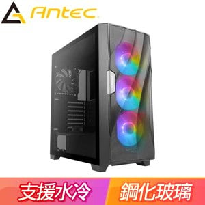 Antec 安鈦克【DF700 FLUX】玻璃透側 ATX電腦機殼《黑》(顯卡長40/CPU高17.5)