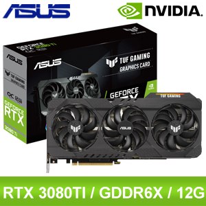 ASUS 華碩 TUF-RTX3080TI-O12G-GAMING 顯示卡