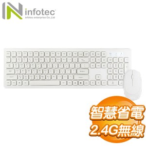 infotec 英富達 KM10 2.4G無線鍵盤滑鼠組《白》