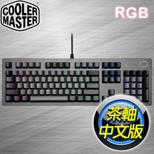 Cooler Master 酷碼 CK352 茶軸 RGB機械式鍵盤《中文版》