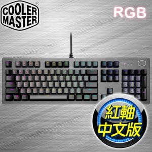 Cooler Master 酷碼 CK352 紅軸 RGB機械式鍵盤《中文版》
