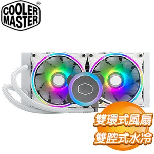 Cooler Master 酷碼 MasterLiquid ML240 Illusion ARGB 水冷散熱器《白》