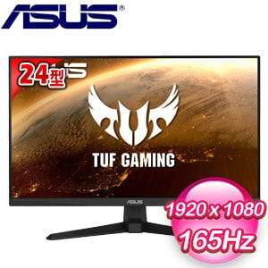 ASUS 華碩 TUF Gaming VG247Q1A 24型 165Hz電競螢幕