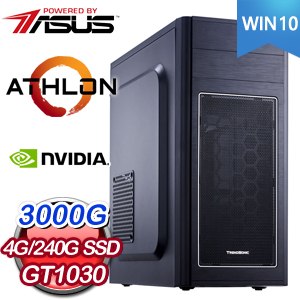 華碩系列【天堂3號-Win 10】AMD 3000G雙核 GT1030 影音電腦(4G/240G SSD/Win 10)
