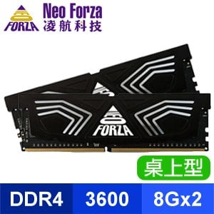 Neo Forza 凌航 FAYE DDR4-3600 8G*2 桌上型記憶體(CL18/19/19)《黑》