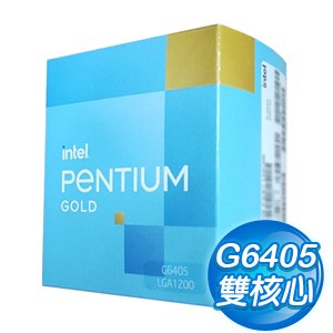 Intel 第10代 Pentium G6405 雙核心處理器《4.1Ghz/LGA1200》(代理商貨)