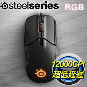 SteelSeries 賽睿 Rival 310 電競滑鼠
