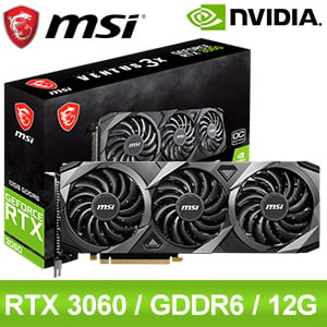 MSI 微星RTX 3060 VENTUS 3X 12G OC 顯示卡(鎖算力) - Autobuy購物中心