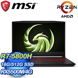 Msi 微星bravo 15 B5dd 030tw 15 6吋電競筆電 Amd R7 5800h 16g 512g Ssd Rx 5500m 4g Win10 Autobuy購物中心