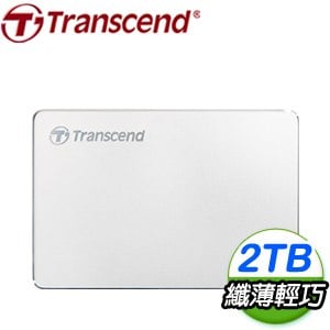 Transcend 創見 Storejet 25C3S 2TB 2.5吋 外接硬碟 TS2TSJ25C3S