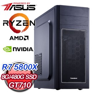 華碩系列【理財六號機X】AMD R7 5800X八核 GT710 影音電腦(8G/480G SSD)