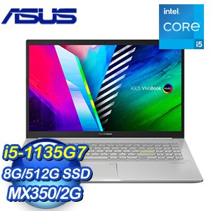 ASUS 華碩 S513EQ-0212S1135G7 閃電銀 15.6吋輕薄筆電(i5-1135G7/8G/512G SSD/MX350)