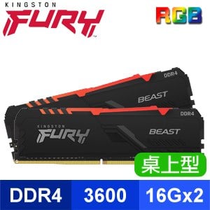 Kingston 金士頓 FURY Beast RGB 獸獵者 DDR4-3600 16G*2 桌上型超頻記憶體《黑》(KF436C18BBAK2/32)