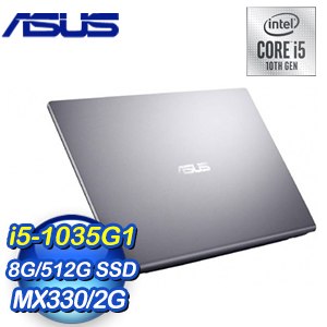ASUS 華碩 X415JP-0101G1035G1 星空灰 14吋輕薄筆電(i5-1035G1/8G/512G SSD/MX330)