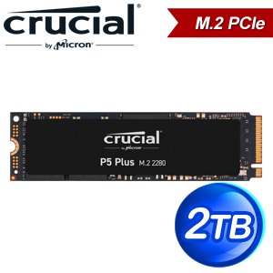 Micron 美光 Crucial P5 Plus 2TB M.2 PCIe SSD固態硬碟(讀:6600M/寫:5000M)