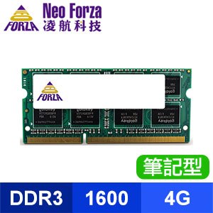 Neo Forza 凌航 DDR3-1600 4G 低電壓 筆記型記憶體(512*8)