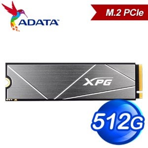ADATA 威剛 XPG GAMMIX S50 Lite CS版 512G PCIe Gen4x4 M.2 SSD(讀:3900M/寫:3200M) 附散熱片