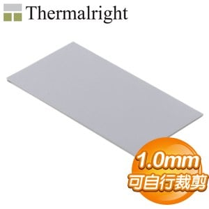 Thermalright 利民 ODYSSEY THERMAL PAD 85x45x1.0mm 導熱片