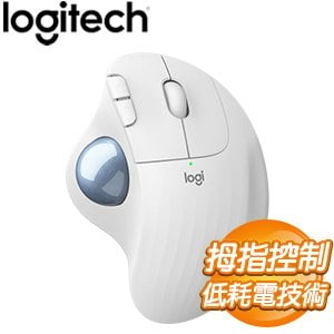 Logitech 羅技 Ergo M575 無線軌跡球(2.4G+藍芽) 無線滑鼠《白》