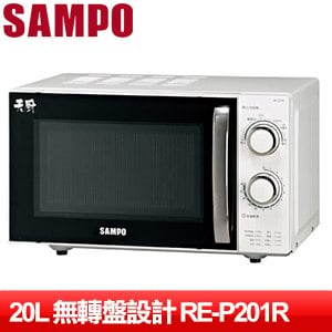 SAMPO 聲寶 20公升無轉盤機械式微波爐 RE-P201R