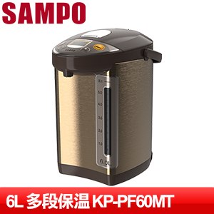 SAMPO 聲寶 6L溫控電熱水瓶 KP-PF60MT