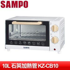 SAMPO 聲寶 10L精緻木紋電烤箱 KZ-CB10