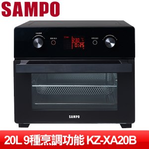 SAMPO 聲寶 20L智慧全能微電腦氣炸烤箱 KZ-XA20B