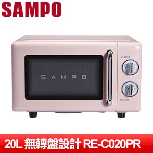 SAMPO 聲寶 20L平台式微波爐 RE-C020PR