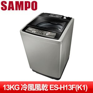 SAMPO 聲寶 13KG 定頻直立式洗衣機 ES-H13F(K1)