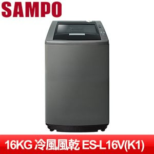SAMPO 聲寶 16KG 好取式定頻洗衣機 灰色系 ES-L16V(K1)