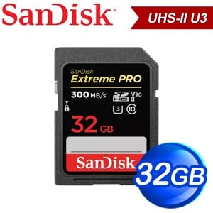 SanDisk Extreme Pro 32GB SDHC UHS-II U3 V90記憶卡(300MB/s)