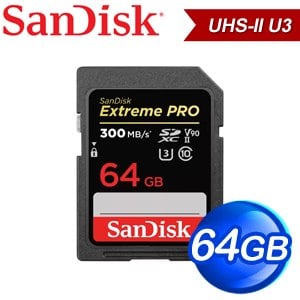 SanDisk Extreme Pro 64GB SDXC UHS-II U3 V90記憶卡(300MB/s)