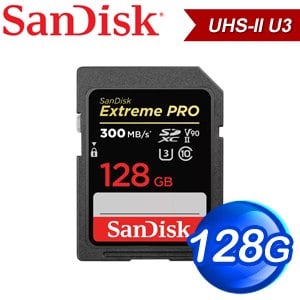 SanDisk Extreme Pro 128GB SDXC UHS-II U3 V90記憶卡(300MB/s)