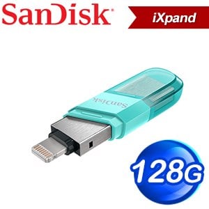 SanDisk iXpand 128G Flash Drive Flip iOS OTG 翻轉隨身碟《薄荷綠》