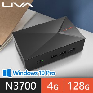 精英系列【mini空間】N3700四核 迷你電腦(4G/128G SSD)《LIVA XE》