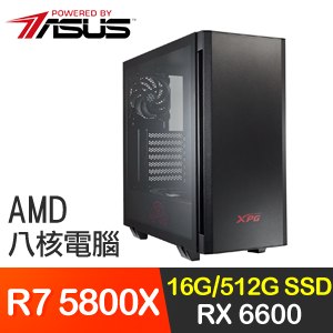 華碩系列【戰天鬥地】R7 5800X八核 RX6600 電玩電腦(16G/512G SSD)