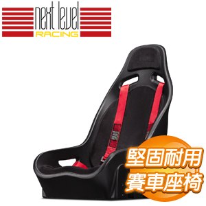 NLR Elite Seat ES1 Sim Racing Seat 賽車座椅