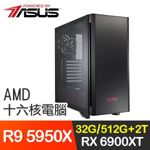 華碩系列【神力女超人】R9 5950X十六核 RX6900XT 電競電腦(32G/512G SSD/2T)