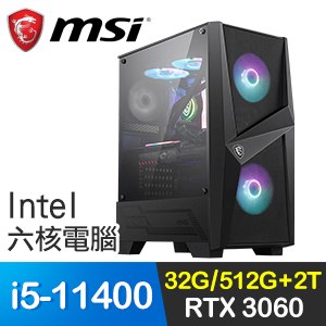 微星系列【星盾勇神威】i5-11400六核 RTX3060 電玩電腦(32G/512G SSD/2T)