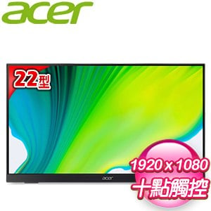 ACER 宏碁 UT222Q 22型 IPS 可攜式觸控螢幕顯示器
