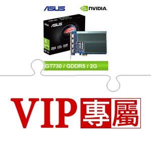 ASUS 華碩GT730-4H-SL-2GD5 顯示卡: AUTOBUY購物中心