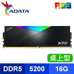 ADATA 威剛 XPG LANCER DDR5-5200 16G RGB電競炫光記憶體《黑》