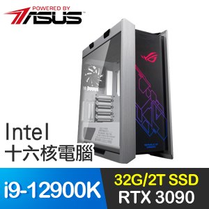華碩系列【王者殿堂】i9-12900K十六核 RTX3090 電玩電腦(32G/2T SSD)