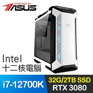 華碩系列【王者巔峰】i7-12700K十二核 RTX3080 電玩電腦(32G/2T SSD)